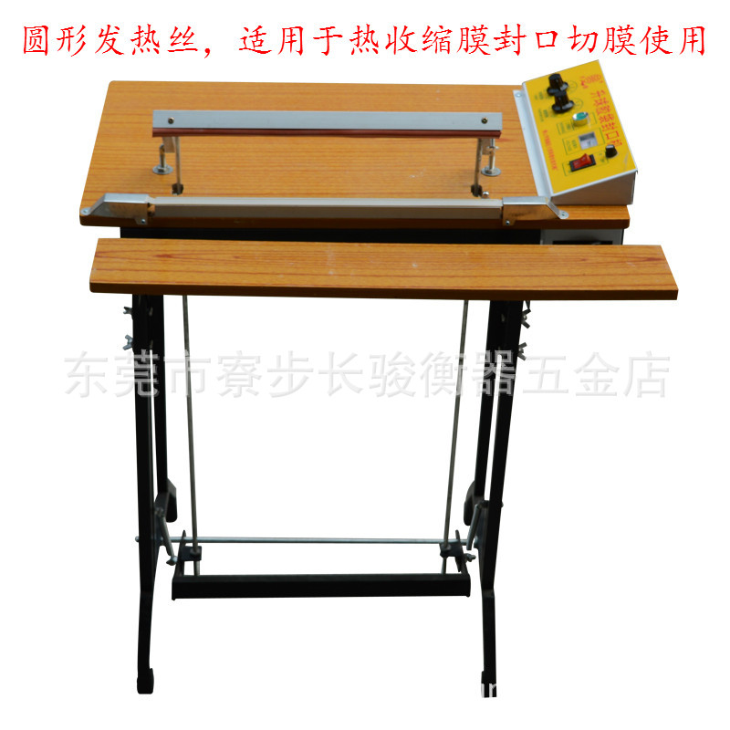 上海伟凯塑料包装有限公司